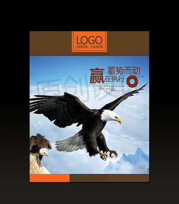 企業(yè)形象廣告設(shè)計 從策略到視覺的整合藝術(shù)