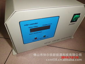 協(xié)爾信太陽(yáng)能控制器 產(chǎn)品特點(diǎn)、圖片解析與加盟前景全覽